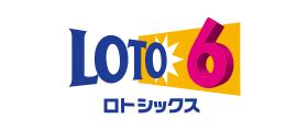 takarakuji result today|当せん番号案内（ロト6） .